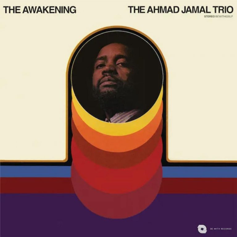 Ahmad Jamal