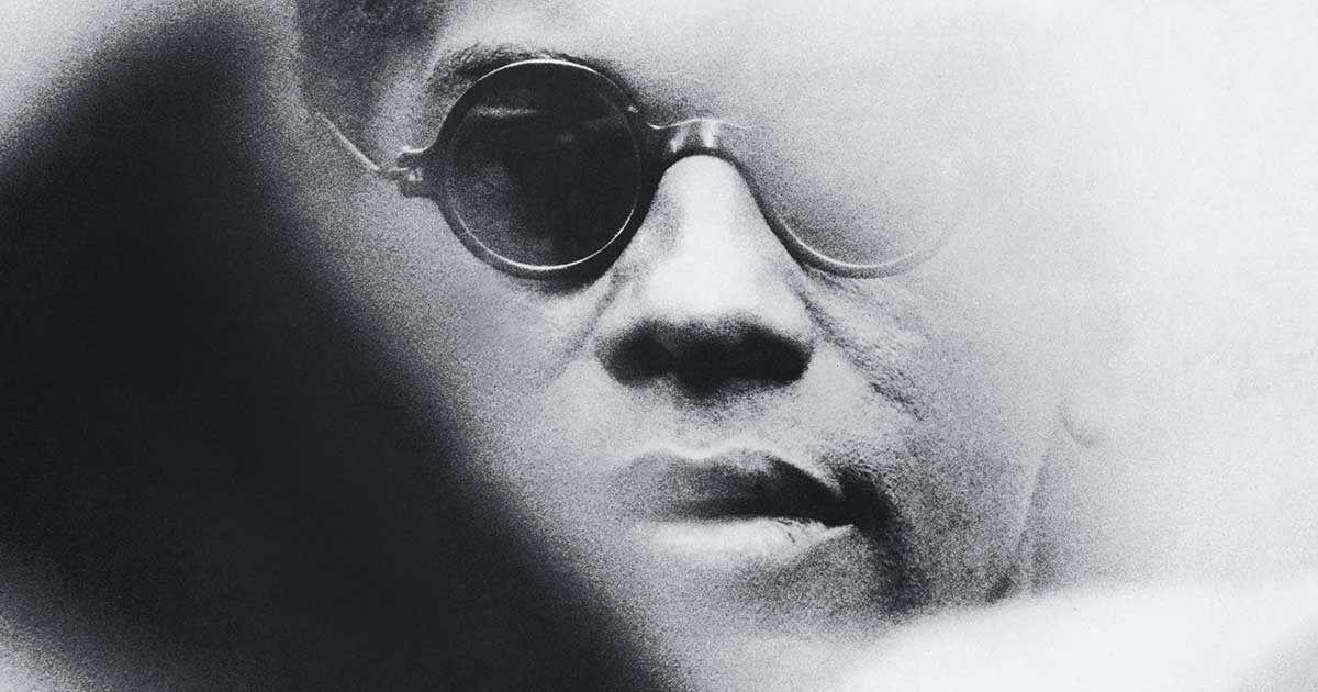 Andrew Hill's Point of Departure is still light years ahead