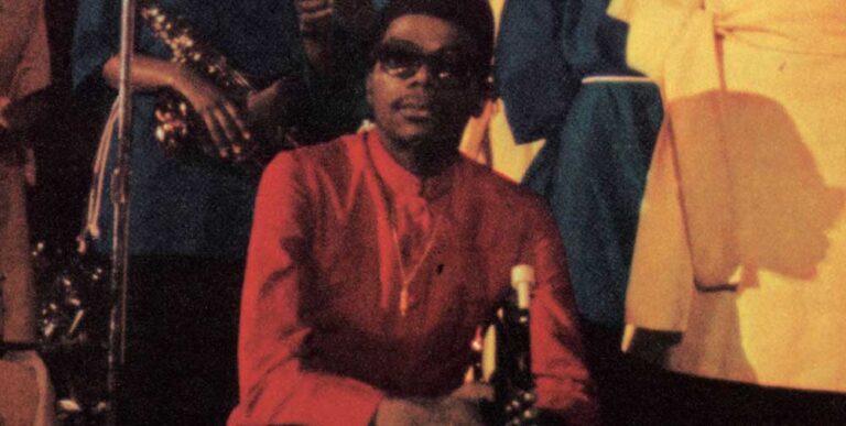 Eddie Gale, Black Rhythm Happening